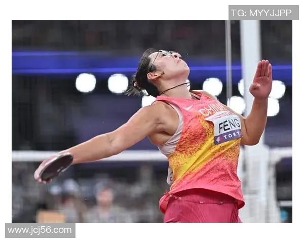 女子铁饼世锦赛精彩赛果揭晓各国选手争夺桂冠激烈竞争引人关注