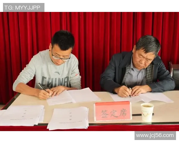 维护体育赛事公平竞赛准则的重要性与实施策略探讨