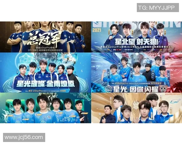 王者荣耀全国大赛赛程全面解析及精彩赛事预告