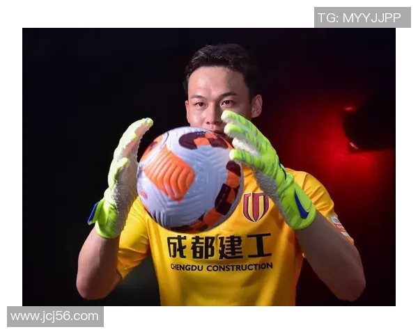 冯劲助攻成都蓉城再创佳绩球队士气高涨迎接新挑战