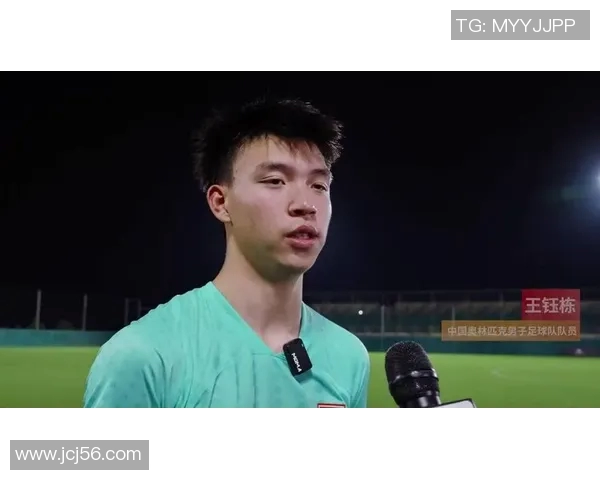 王钰栋在U23亚洲杯中表现出色梅开二度助力中国队晋级淘汰赛