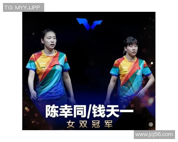 WTT支线赛印度瓦都达拉站精彩战报与赛事回顾分析