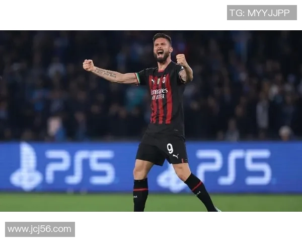 吉鲁在欧冠赛场再创辉煌助球队晋级展现传奇风采