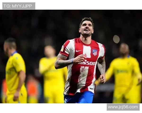 马竞客场不敌毕尔巴鄂，遭遇赛季首场失利